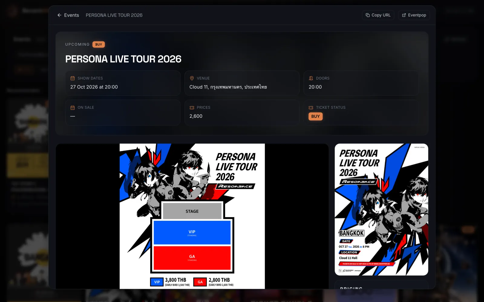 Event view for an Eventpop concert with show date, venue, price and the seat plan